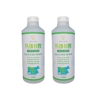 Fresh Farm (Odor Remover)